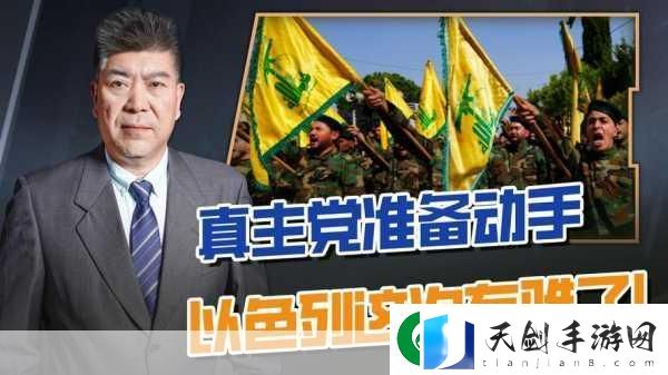 免费国精产品一二二三