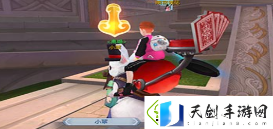 武林外传手游怎么结婚