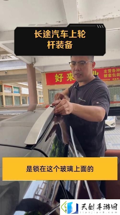 和老婆长途汽车的轮杆：一路同行的回忆
