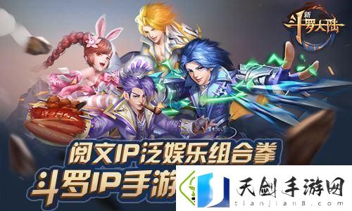 魔兽世界负债累累任务攻略：挑战极限-网友：玩得就是心跳!