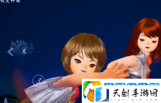 剑灵2人族介绍