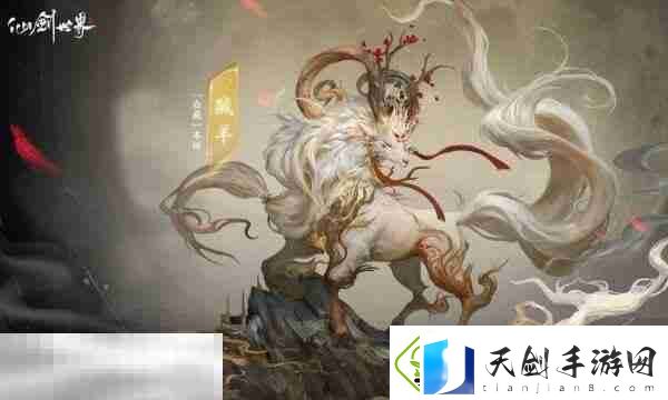 仙剑世界龙葵有什么技能