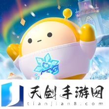 蛋仔派对南瓜入侵玩法升级-全新地图增加