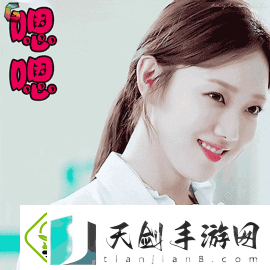 趣味十足的嗯啊嗯啊动态图-网友：太搞笑了！