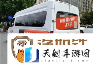 货拉拉怎么选适合的车型-货拉拉怎么选择帮忙搬东西