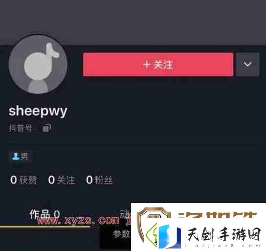 抖音拉黑之后火花还有吗