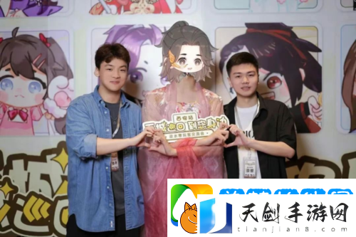 逆水寒超嗨的玩家线下交流会来了