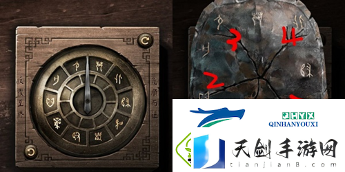 纸嫁衣3龟壳怎么过：解密流程分享