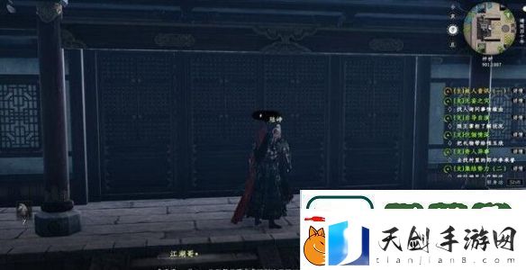 下一站江湖2故人音讯任务怎么做