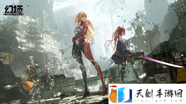 幻塔弗丽嘉基础信息是什么