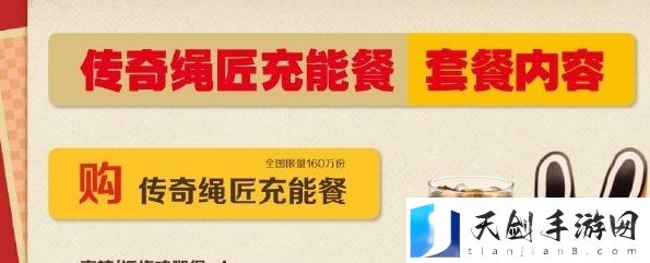 绝区零麦当劳联名活动详细玩法 宠物进化形态分析