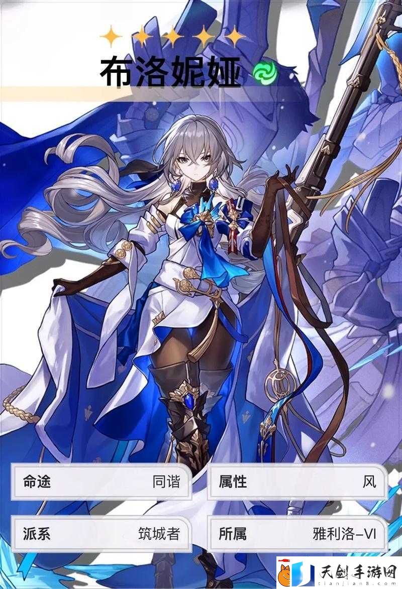 崩坏星穹铁道布洛妮娅配队绝了！手残党也能秒杀全图的保姆级攻略