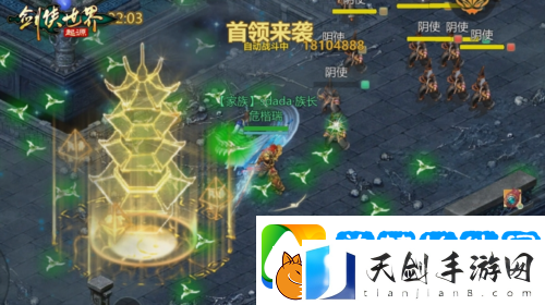 剑侠世界起源森罗冥殿玩法带你开启深渊征途