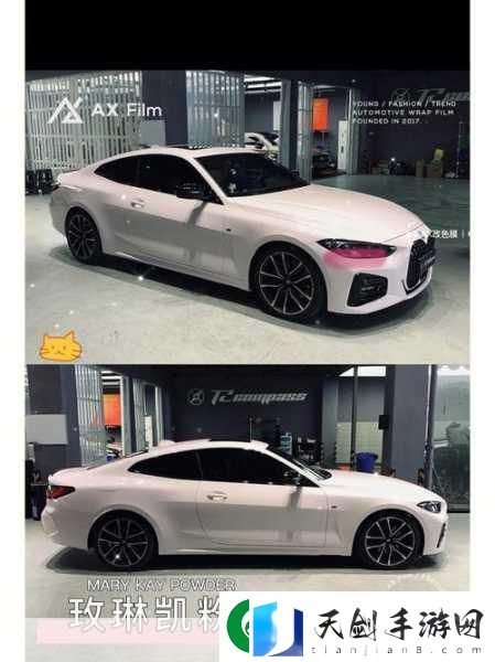4s4s4s4s色大众：以下是基于“4s4s4s4s色大众”主题扩展出的新标题-均不少于10个字：