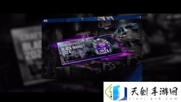 KRAFTON发布PUBG2025年开发工作计划