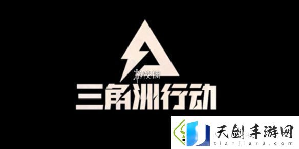 三角洲行动s3绝版物品有哪些-三角洲行动s3绝版物品介绍