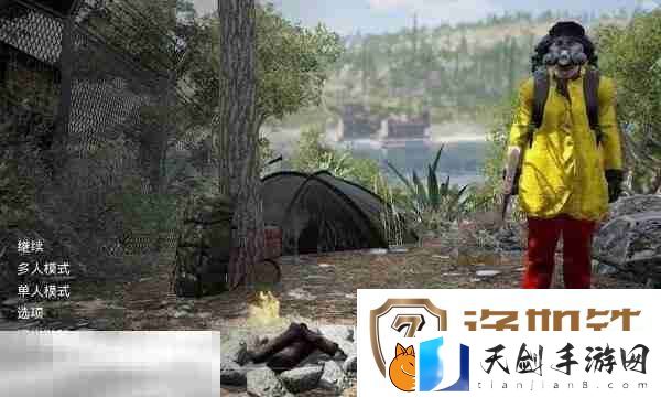 人渣0.95种子代码大全-scum0.95全蔬菜水果种子代码