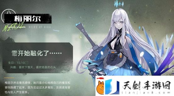 幻塔哪些角色值得培养
