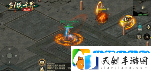 剑侠世界起源森罗冥殿玩法带你开启深渊征途