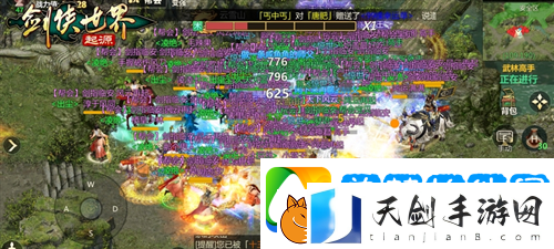 剑侠世界起源2025年研发计划惊喜抢先看