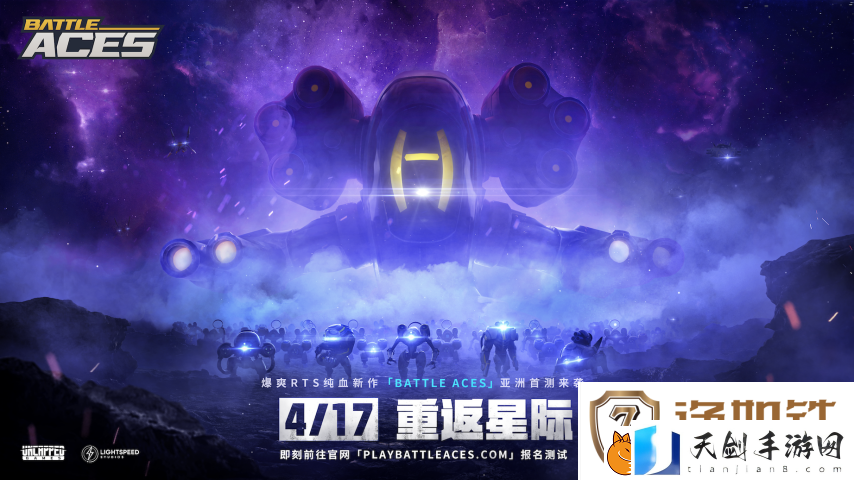 17173新游期待榜