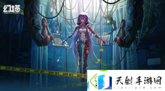 幻塔酱菇肉排如何制作-酱菇肉排制作方法是什么