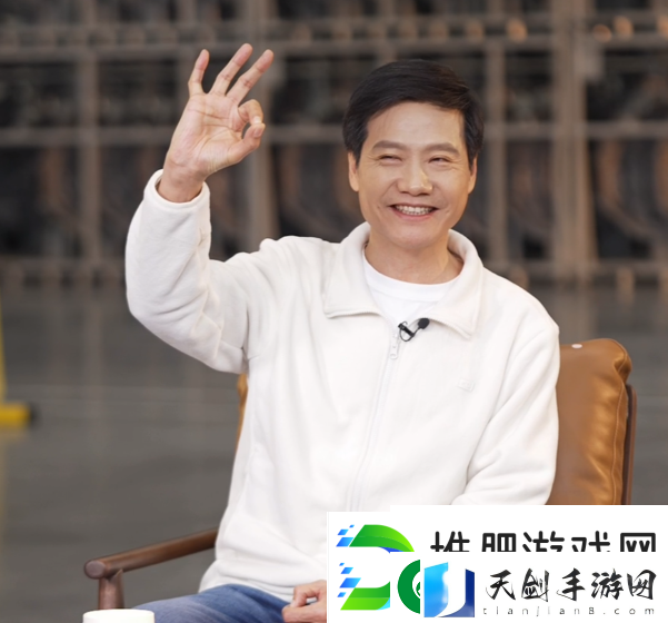雷军公布2025年的三个愿望