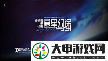 梦境侦探一共多少关-揭开游戏谜题设计的深层次解析
