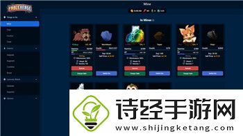 梦幻花园谜题解密大全最新版本详解-带你轻松破解所有难题！