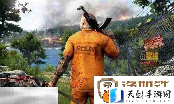 人渣0.95种子代码大全