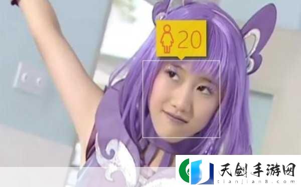 巴啦啦美颜公主