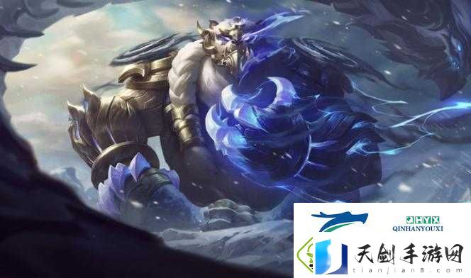 lol狗熊至臻皮肤-最新上线时间-别再错过了！