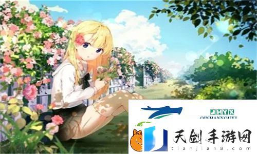 少女第一次免费观看第二集：与挚友共度难忘的追剧时光