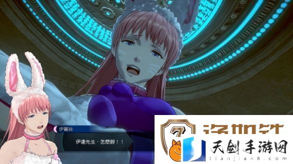 冒险推理无法成眠的伊达键
