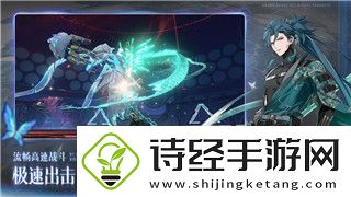 女神异闻录4人物对话攻略：如何通过角色对话推动剧情并提升关系亲密度