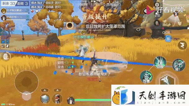 爆肝实测！风云岛行动橙色装备哪些必选