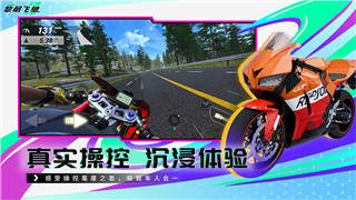 原神怎么解锁钓鱼功能
