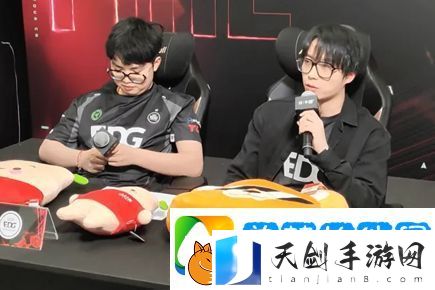 EDG教练回应Jieni7上场：带一下新人-顺便尝试下不同阵容