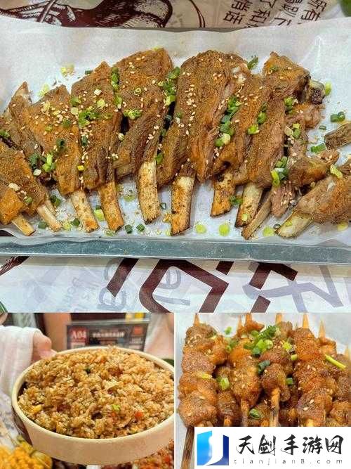 江湖十一羊肉怎么获取及哪里买