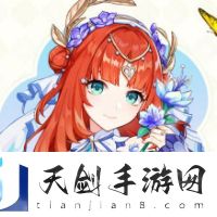 原神妮露皮肤怎么获得