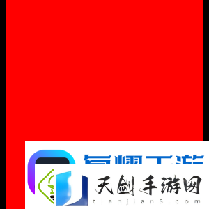mezii