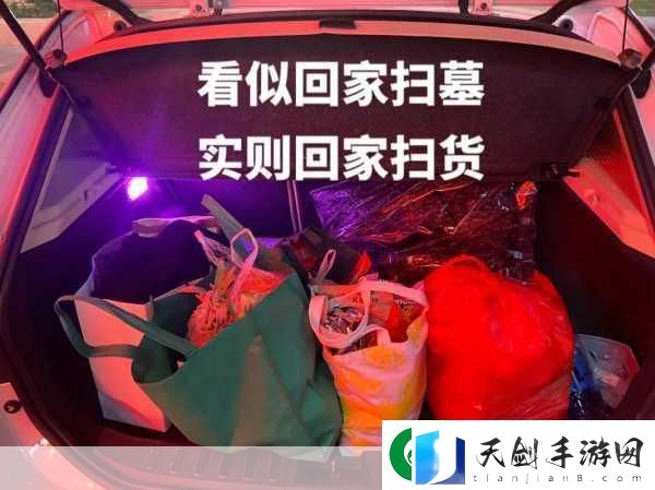 小扫货水叫不出来最简单处理