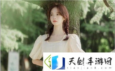 了解天美麻花mv免费观看完整版
