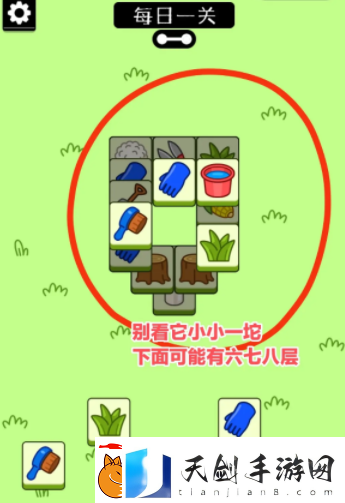 羊了个羊怎么玩羊了个羊的玩法攻略