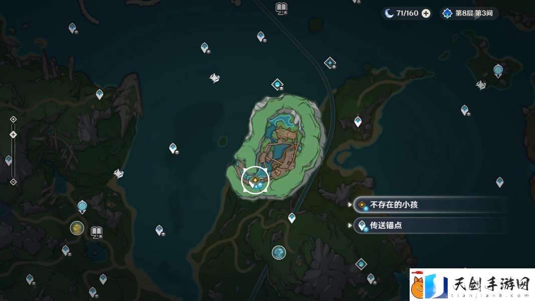 原神阿蕾奇诺传说任务攻略