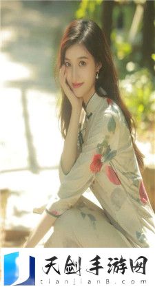 《初次深交流》电视剧：独特魅力