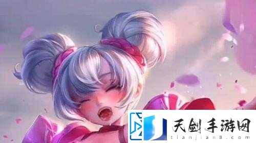 王者荣耀瑶含铁球展现别样奇幻游戏场景