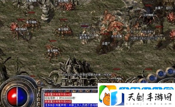 CF手游英雄礼包抽奖概率解析