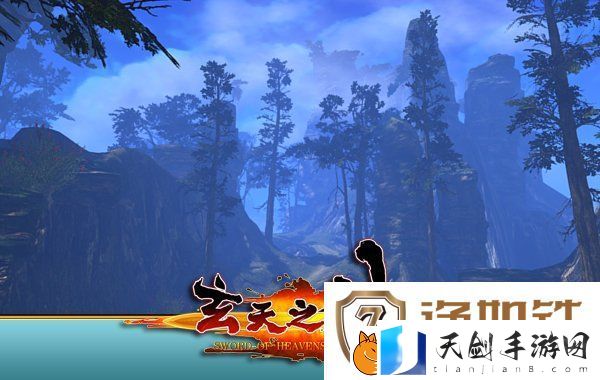 玄天之剑4月3日新服“混沌天穹”开启玄幻新征程