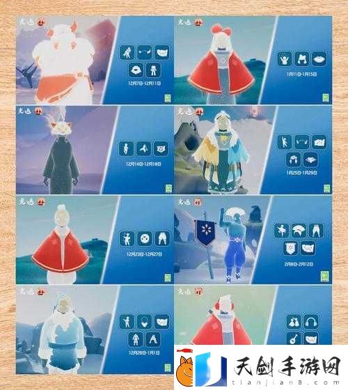 光遇氧气面罩必看攻略！兑换图先祖位置+速领技巧全解析